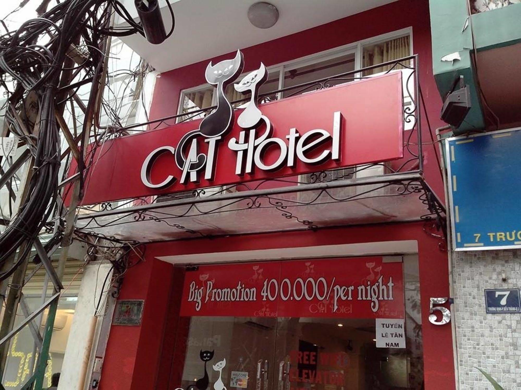 Cabana Hotel Saigon Ho Chi Minh City Exterior photo
